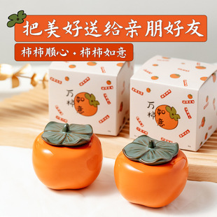 Creative Persimmon Ruyi Aromatherapy Candle Advanced Sense Gift Birthday Accompanying Gift High-value Decorative Gift Ornaments