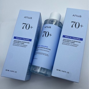 Anua Peach 70% Niacinamide Serum Essence Toner Essence 30ml Houttuynia Quercetin Facial Cleanser