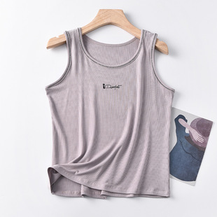 2024 modal vest women's summer New plus size camisole outer wear bottoming sleeveless vest women's bottoming