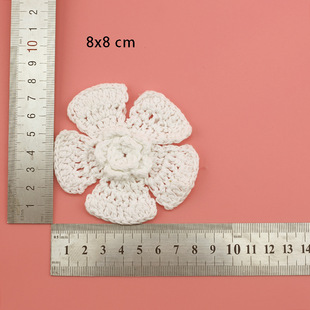 in stock wholesale 8cm white cotton hand crocheted flower three-dimensional flower clothing children's hair accessories DIY accessories