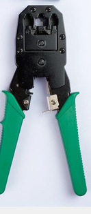 315 crystal head net pliers 8P 6P 4P three crimping pliers super five six kinds of multi-function net pliers