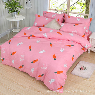 Quilt cover 180 × 220cm single double quilt cover