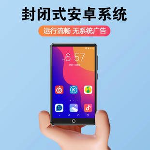 MP3-плеер для прослушивания песни артефакт MP4WiFi для прослушивания английского языка Walkman для учащихся старших классов