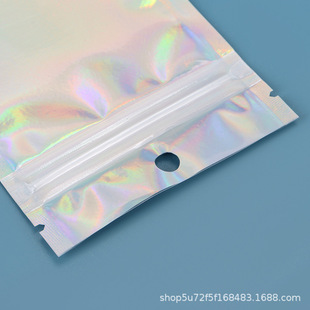 Rainbow Laser Self-sealing Bag Small Jewelry Badge Yum Yin and Yang Sealed Bag Data Line Mobile Phone Shell Packaging Bag
