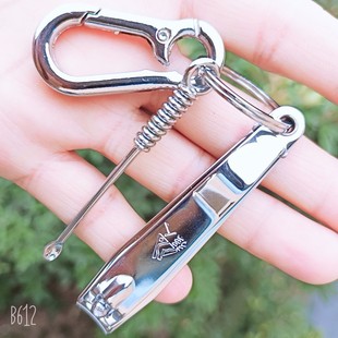 Hot genuine goods Chunmei Keychain Creative Car Key Hanging Boutique Key Ring Promotional Wholesale