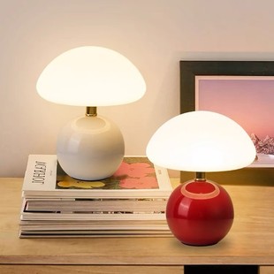 Mushroom Table Lamp Cream Style Eye Protection Bedroom Bedside Lamp Simple Modern Warm Boys and Girls Room Atmosphere Night Light