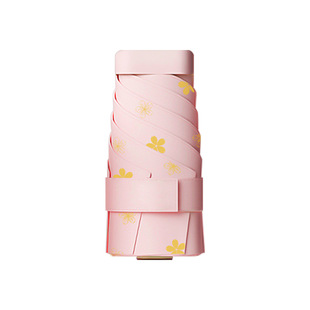 Six-fold Umbrella Sun Umbrella Women's Sun Protection UV Protection Sunshade Umbrella Mini Compact Portable Folding Umbrella for Sunny and Rain