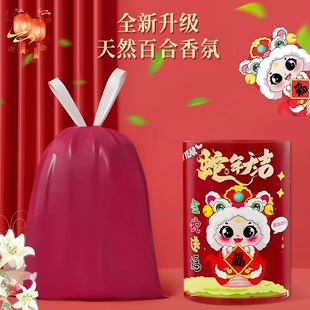 Новый год мешок для мусора Новый год змеи новый мешок для мусора утолщение