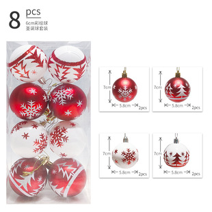Cross-border new 6cm Christmas painted ball combination red ball white ball Christmas decorative ball pendant Christmas tree decorative ball