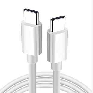Double inner film apple 7 generation usb data cable for 96 series iphone charging line 20wpd fast charging line wholesale