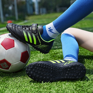 Professional training football shoes broken nails non-slip design light and flexible suitable for daily training to improve sports performance