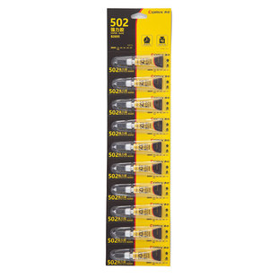 Qixin 10 Pack 502 Сильный клей Универсальный клей Клей Пластик Стекло Кожа Металл Керамика Дерево