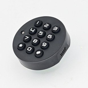 Drawer fingerprint lock combination lock storage cabinet cabinet lock anti-theft shoe cabinet lock office file cabinet door anti-theft combination lock