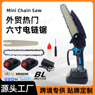 Lithium battery six inch electric chain saw brush mini saw garden single hand saw pruning saw foreign trade cross-border electric tool suit