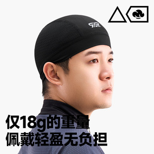 Sun Moss Breathable Small Cap Quick-drying Sun-protection Sports Sweat-absorbent Sunshade Bicycle Riding Special Cap bald melon skin summer