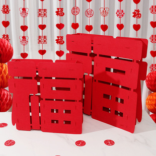 in stock Wholesale New Year Three-dimensional Ornaments Spring Festival New Year's Day Creative Ornaments Decorative Layout Felt Fortune Ornaments