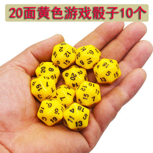 Multi-sided dice table game props coc running group dnd color sieve digital dice 20-sided 20-sided