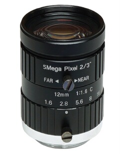 5-50mm Multi-speCifiCation Industrial C-mount 5mp Hd Lens