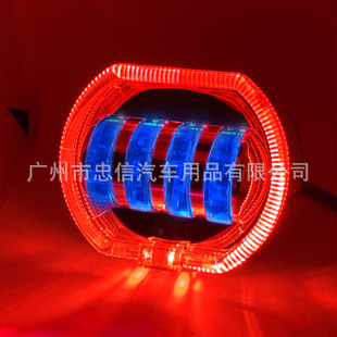 Motorcycle electric car universal modified LED headlight angel eye demon eye 4 eye headlight spotlight dual light car
