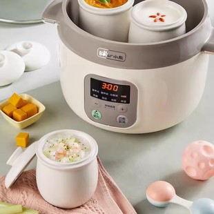 Медведь/медведь DDZ-C25X6 электрическая чашка тушеное мясо с водой