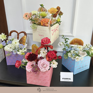 [happy Things] Original Design 2024 520 Ballet Princess Series Flower Handbag Gift Packaging Bag