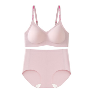 Non-marking Jelly Strip Soft Support Anti-gravity Underwear Lifting Push-up Sling Letter Bra suit Breathable Fixation