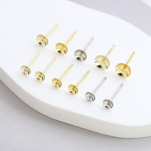 Copper Clad Gold Color Pin Bowl Pin Earrings S925 Silver Pin DIY Handmade Jewelry Earrings Accessories Material
