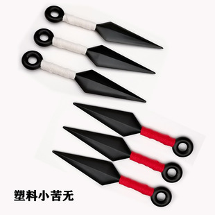 Animation peripheral wood leaf plastic bitter dart suit shurijian four generation eye Zhu ring in stock