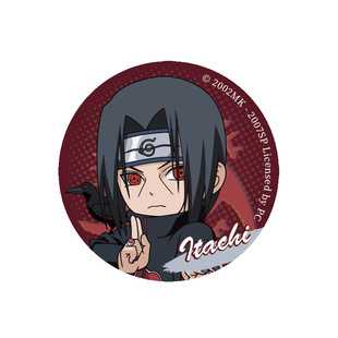 Xinghe Animation Naruto Q Edition Yum Double Flash Fine Flash Badge Yum Set