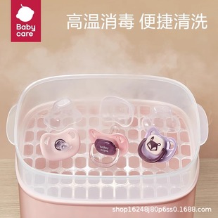 Babycare Соска для новорожденных детей против метеоризма Мягкий силикон 0-3 года большой ночной артефакт