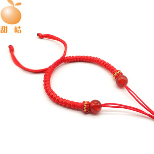 Simple Jewelry Handmade Woven Diamond Knot Flat Knot Coil Semi-finished Bracelet Men's and Women's Hand Rope Wearable Transfer Beads