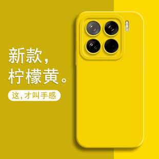 For Xiaomi 15 Mobile Phone Case 13Pro New Protective Cover Liquid Silicone 14 All-inclusive Drop-resistant 12pro/11/10