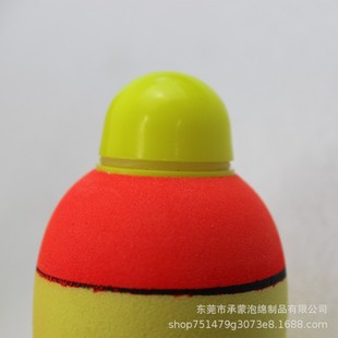 Abo Float Rock Fishing Sturgeon Float Long-Range Cast Buoy Eva Big Belly Float Sea Fishing Float Fishing Gear Supplies Wholesale