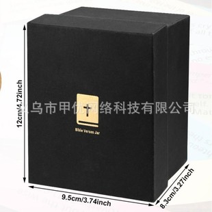 Новые трансграничные Bible Verses in a Jar,Christian Gifts Преданные молитвы