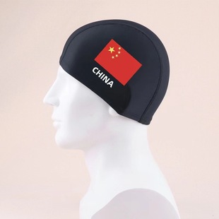 New Swimming Cap Printable Solid Color Adult Black Unisex in stock High Elastic Foreign Trade Cross-border Wholesale Big Children