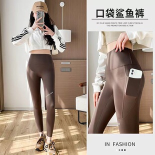 Side Pocket Shark Pants Women's Five-point Summer Thin High Waist Belly Tinting Hip Slim-fit Slim-fit Riding Bottoming Barbie Pants