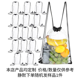 Transparent PVC Backpack Bag Drawstring Bow Pocket Shoe Bag Waterproof Shoulder Storage Drawstring Bow Bag Custom Printed Logo