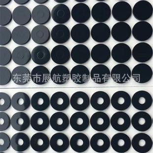 Inner and Outer Round Black Corrosion-Resistant Anti-Slip Silicone Rubber Flat Gasket Seal Waterproof and Oil-Proof Food Grade Shock-Absorbing Gasket