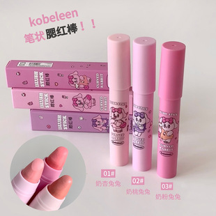 Kobeleen изогнутый кролик румяна палочка Корейская японская матовая помада ручка паритета сладкая и натуральная обнаженная косметика румяна ручка