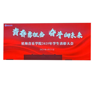 ☺ Naked-Eye 3D Full-Color Led Display Outdoor Supermarket P2.5P3P4 Digital Advertising Large Screen Outdoor Waterproof