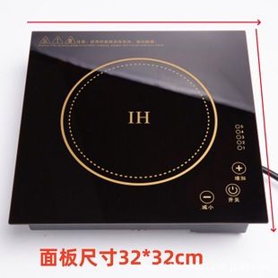 Commercial embedded hot pot induction cooker power 2500-3500W size 32X32cm tin paper bowl string hot pot