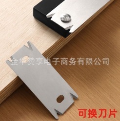 Woodworking edge trimmer for burrs manual edge Planer edge corner shaving machine wood Chamfering fillet scraper