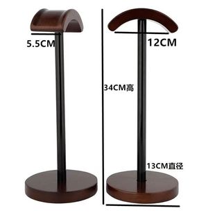 DIY storage rack Bluetooth headset bracket headset metal bracket solid wood e-sports hook rack hanging rack