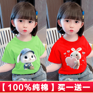 Girls' cartoon cotton short-sleeved T-shirt baby new summer clothes children's 100% cotton top Western style half-sleeved T-shirt