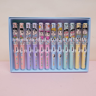 6125M Crayon Shinchan стираемая ручка мультфильм аниме дикой природы Shininchu тепловой стирает синий сменный чернильный мешок