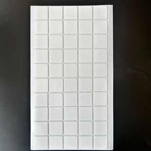 Нано-клейкий клей без следа с высокой липкой автомобильной куклой DIY свадебный декоративный клей в горошек Акриловый двухсторонний клей