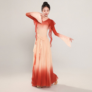 New Classical Dance Clothes Veil Clothes Elegant Dance Clothes Chinese Dance Performance Clothes National Style Fairy Style Practice Clothes suit Female Red