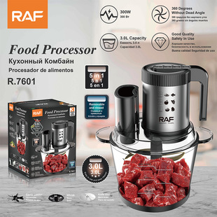 Raf European Meat Grinder Household 3L Garlic Peeling Machine Five-In-One Cooking Machine Baby Food Supplement Machine Egg Beater