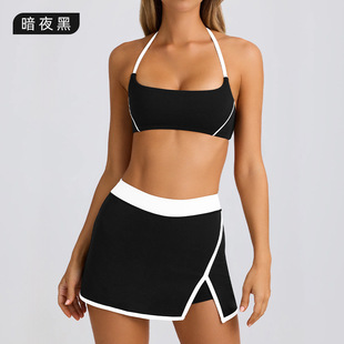 New suit Sexy Yoga Underwear Sports Fitness Running Outdoor Women Bra Vest Sling Skirt Shockproof