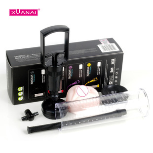 Love Training Masturbator Men's Manual Exercise Adult Sex Supplies Men's Penis Training Aids